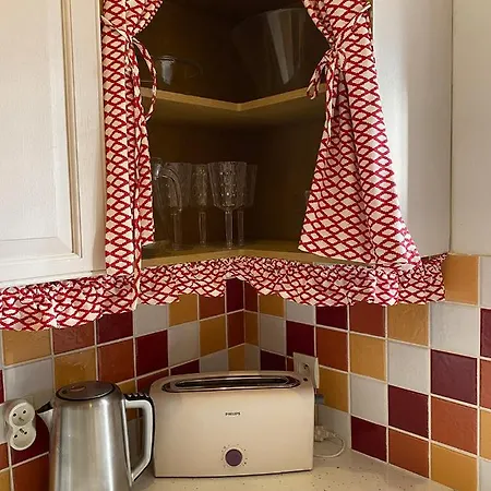 Maison De Haouret * Libaros